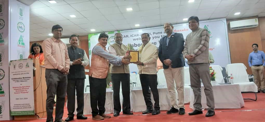 Workshop-on-Empowering-Agriculture-Integrating-Advance-Technologies-for-Farmers-Prosperity-29th-July-2024