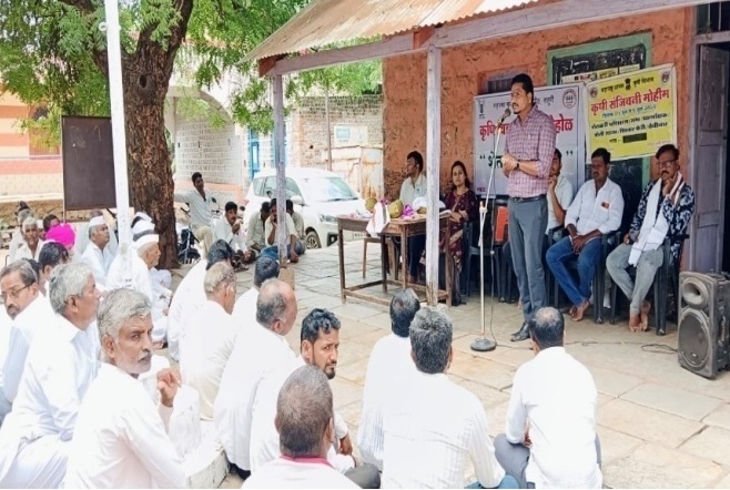 Training on Management of Onion thrips (IPM) (PF) at Sohale Tal. Mohol on 20.06.2024.